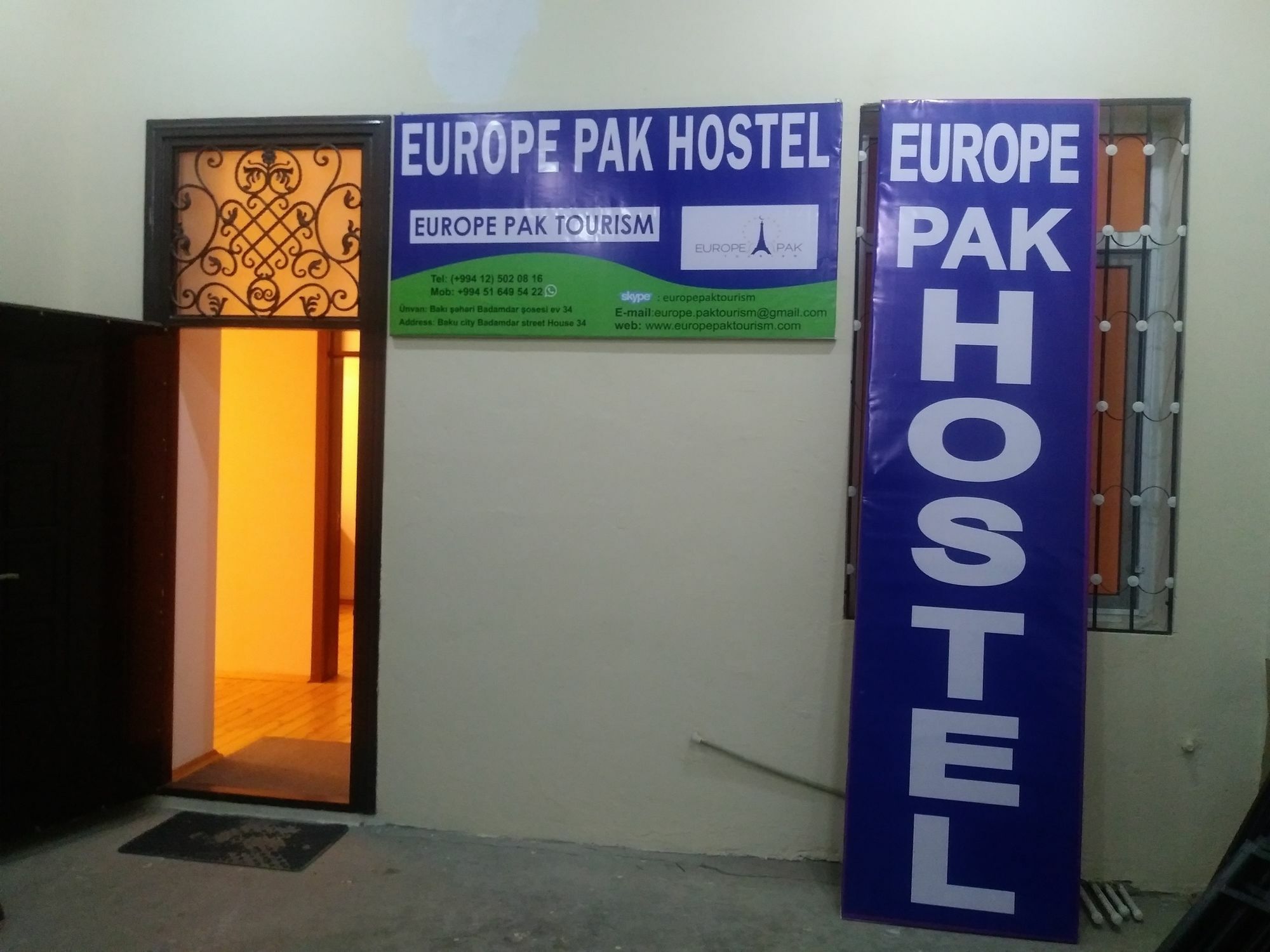 Europe Pak Hostel 巴库 外观 照片